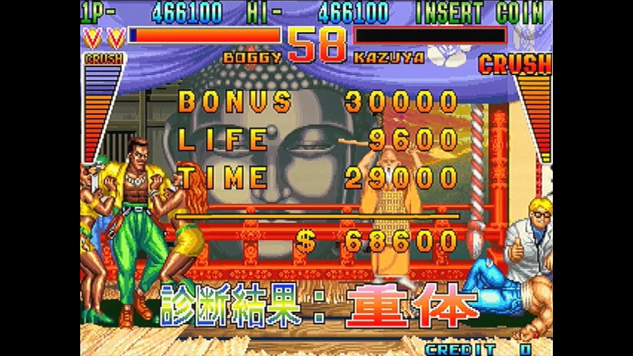 毎日ジェネラルチャレンジ二日目 カイザーナックル 2024/01/14 - YouTube