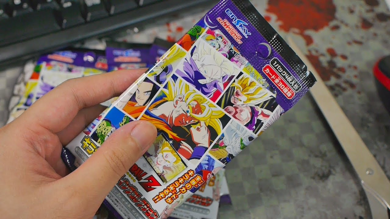 ドラゴンボールZ キラキラトレーディングコレクション 全部のカードが