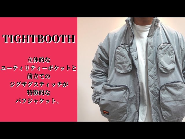 TIGHTBOOTH から立体的なユーティリティーポケットと前立てのジグザグ