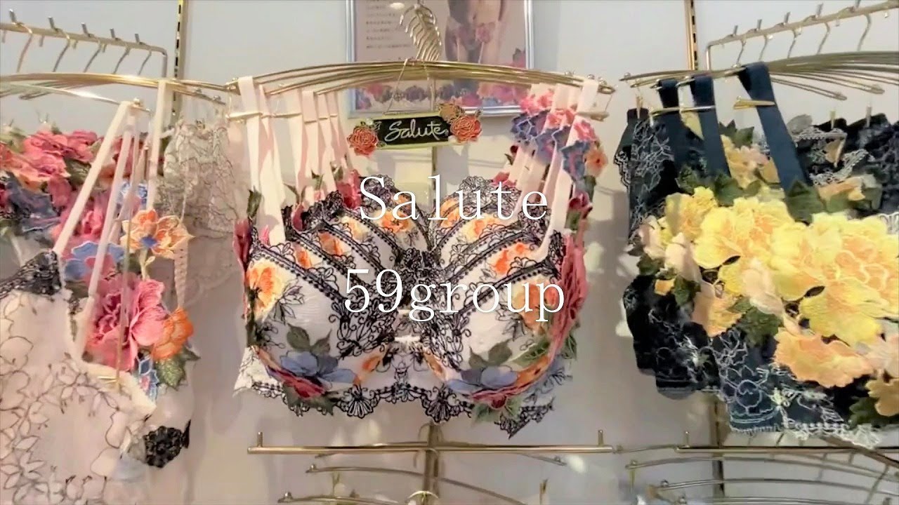 フォークロアランジェリ～♡ 店舗限定サルート59group GBカラー