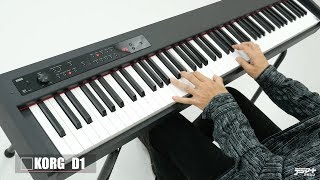 KORG / D1 デジタル・ピアノ reviewed by 増田隆宣【デジマート製品