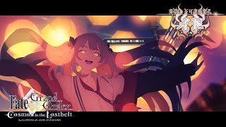 奏章Ⅱ 不可逆廃棄孔 イド」 告知TVCM 15秒ver. - YouTube