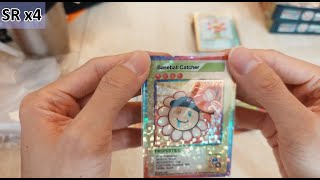 Takashi Murakami 108 Flowers Card REVISED unbox - YouTube