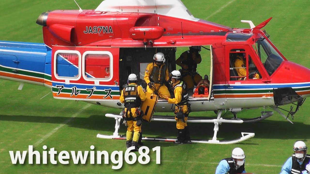 長野県消防防災ヘリコプター“アルプス”(JA97NA)] ヘリコプター救助