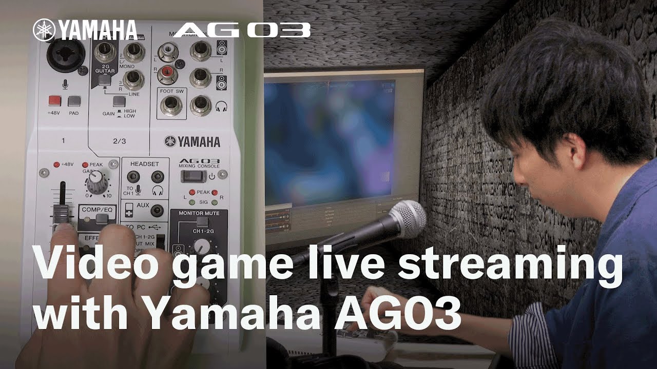 Yamaha AGO3 3-channel Mixer/USB Interface | Digital DJ Gear