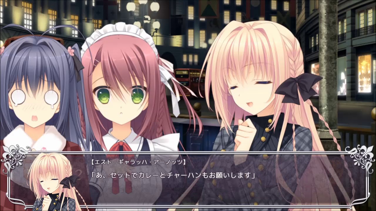 Navel公式】『月に寄りそう乙女の作法2.2 A×L+SA!!(アルプラザ