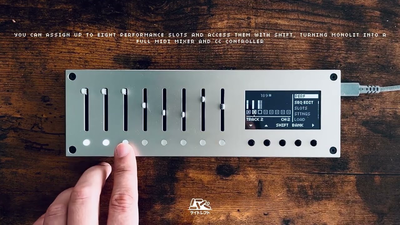 Light Reftの多機能MIDIコンピューター「MONOLIT」の取り扱い開始