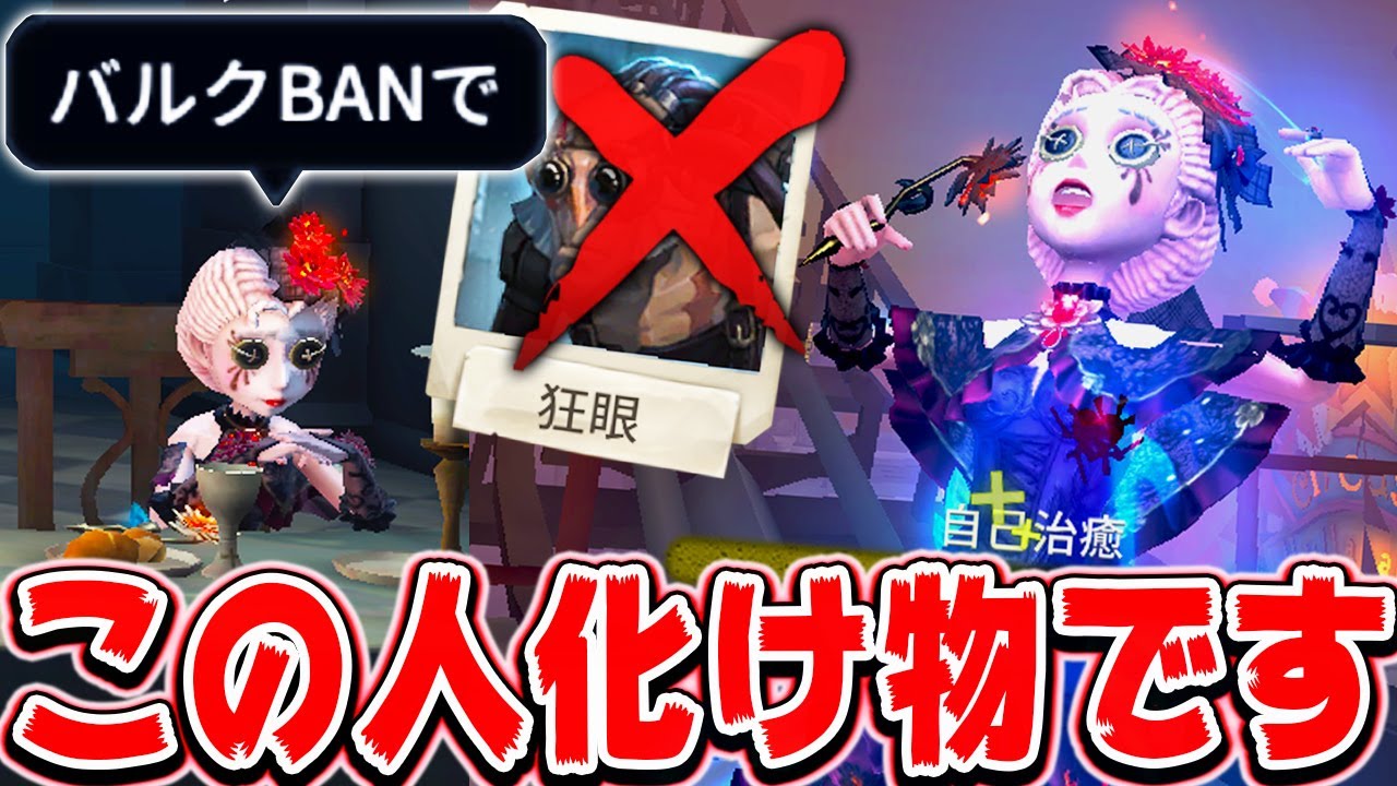 A doctor unexpectedly issues a 