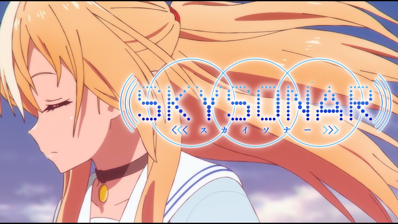 original anime MV】SKYSONAR/不知火フレア(official) - YouTube