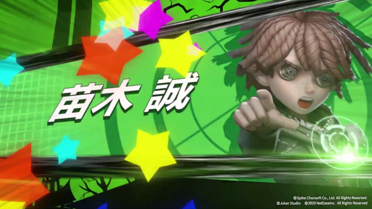 超高校級の声優陣からのお祝いメッセージ - YouTube