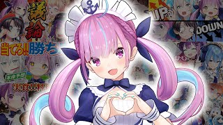 湊あくあさん、本日8月28日にホロライブを卒業。夜に卒業ライブを実施