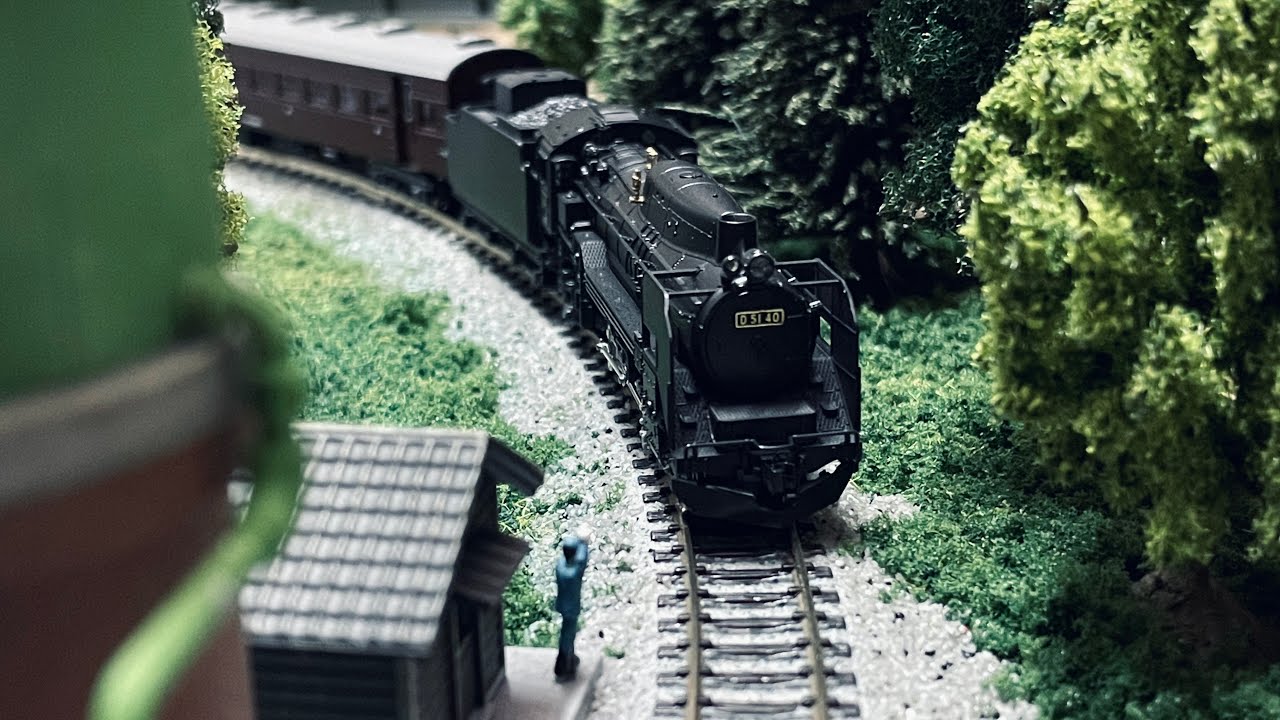 KATO 2018-1 D51 1次形 東北仕様 - YouTube