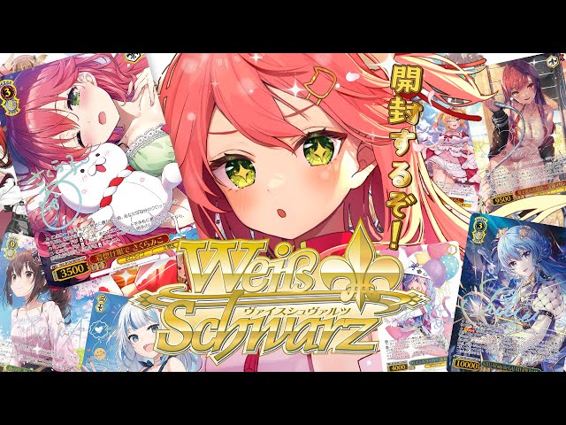 sddefault.jpg?v=641d751b