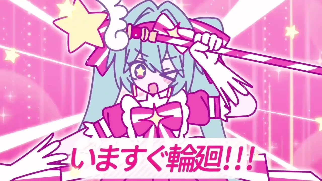 蒼姫ラピス Aoki Lapis】 いますぐ輪廻 Restart Now [Vocaloid Cover