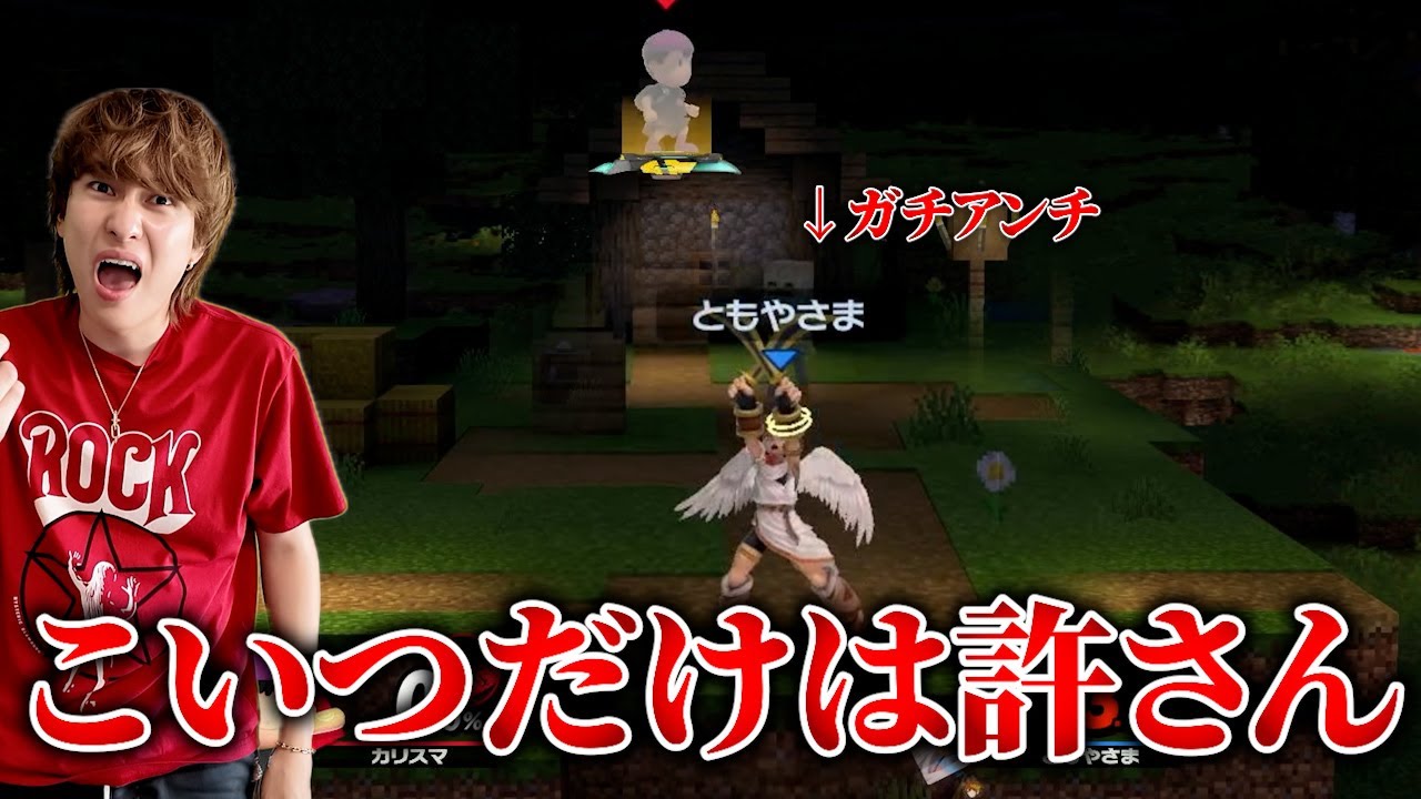 Daiki-sama pulls out a Pokemon card worth over 600,000 yen that no