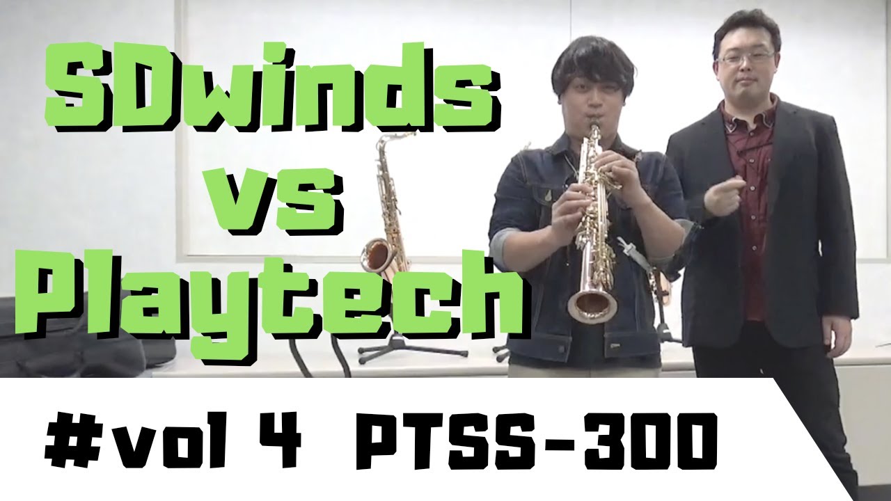 PLAYTECH / PTSS-300] What's the deal with this price? - YouTube