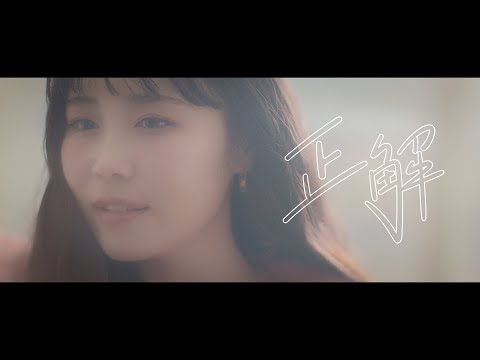 鷲尾伶菜 Official YouTube Channel - YouTube