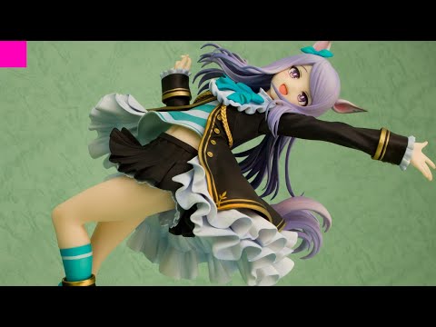 メジロマックイーン ～名門メジロ家の至宝～ [フィギュア開封レビュー