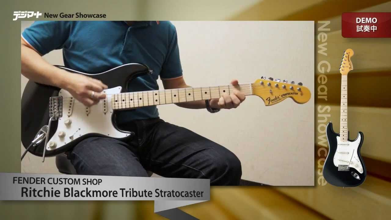 デジマートNew Gear Showcase】Fender Custom Shop / Ritchie