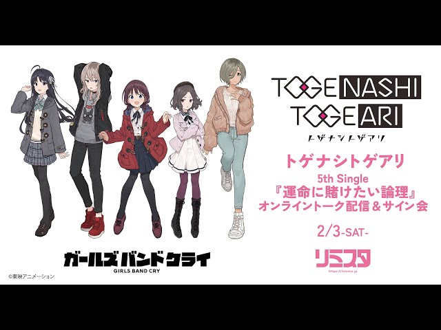 sddefault.jpg?v=65a8d657