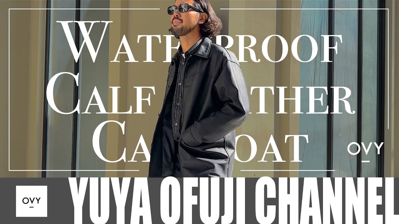 OVY新作発売】遂に！！素材・形・縫製全てにおいてハイクオリティ