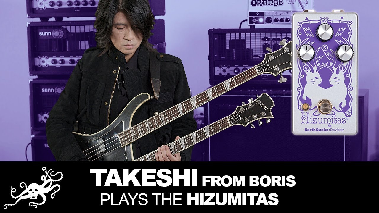 Takeshi of Boris plays his EarthQuaker Hizumitas with his SUNN
