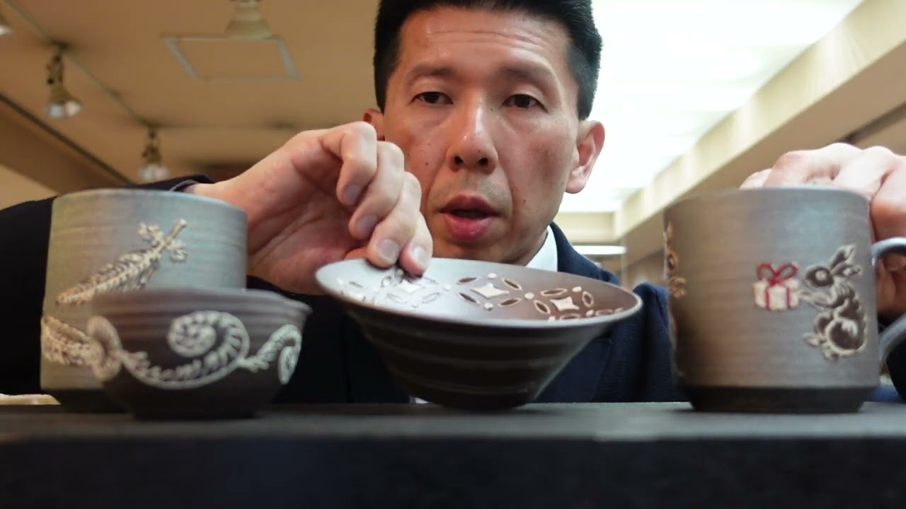 一珍（いっちん）という技法について解説しました - YouTube