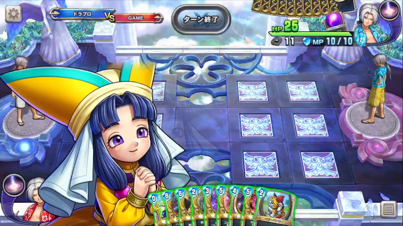 Dragon Quest Rivals] High Priest Foz Voice Collection (Rie