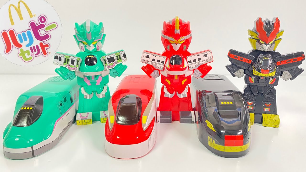 2022/2/4～ Japanese McDonalds happy meal toys SHINKALION Z bullet