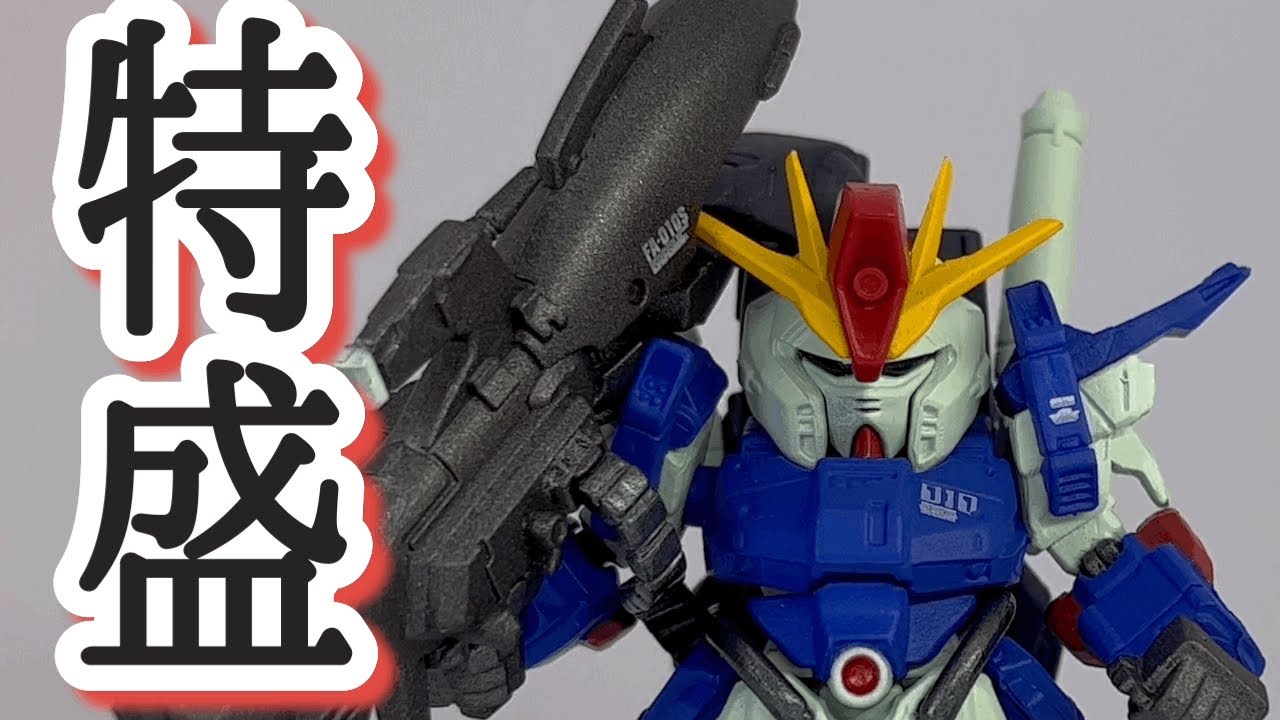 高級】プレバン限定ガンダムコンバージ！フルアーマーZZガンダム開封