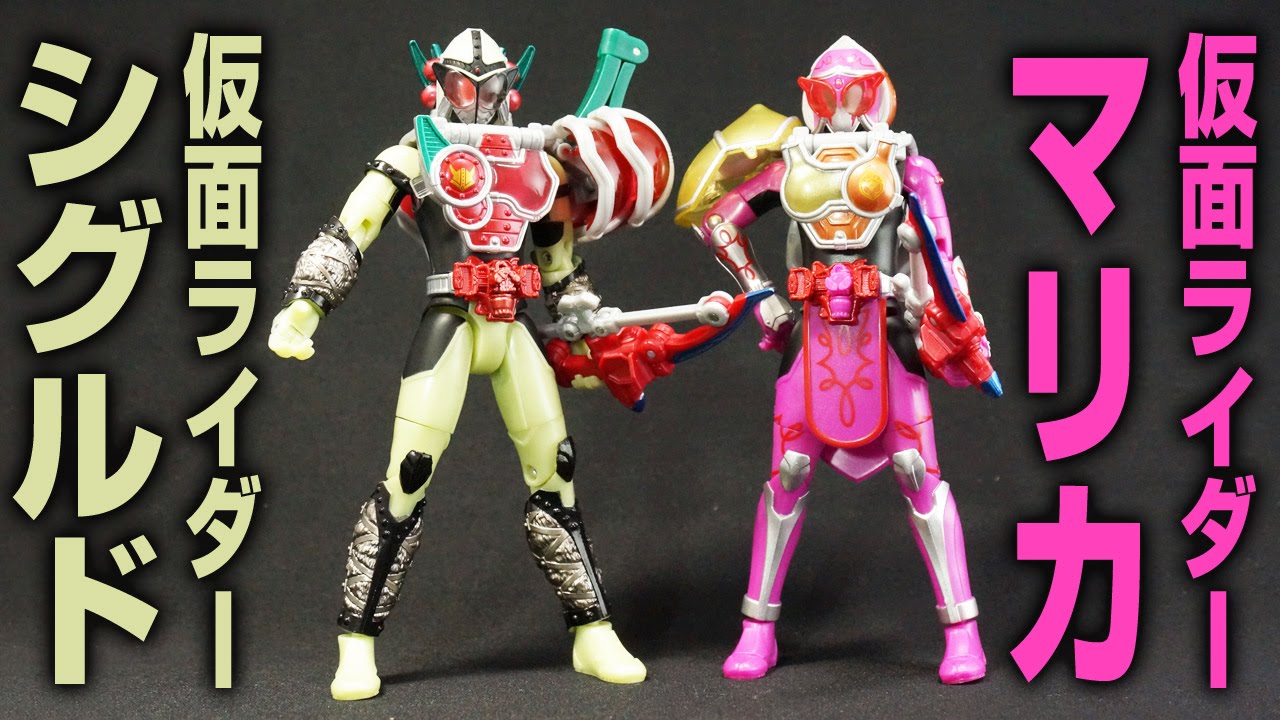 仮面ライダー 鎧武ガイム AC PB03 仮面ライダーシグルド＆仮面