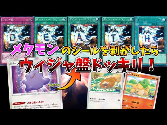 愛の戦士チャンネル - YouTube