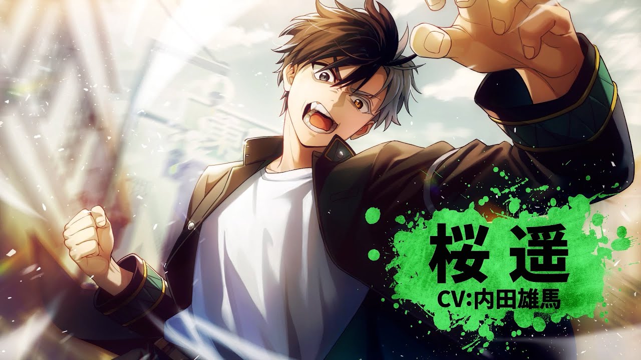 桜遥 パラレル 星2 ユニオンアリーナ ユニオンアリーナ ウインド