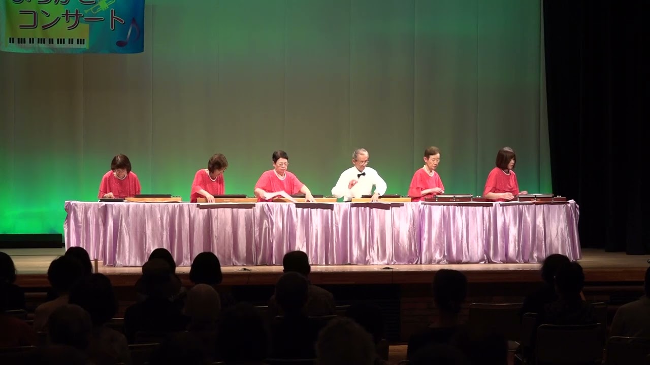 木村流大正琴 蛍の会〈大正琴〉第55回 まちかどコンサート江別 2023/06