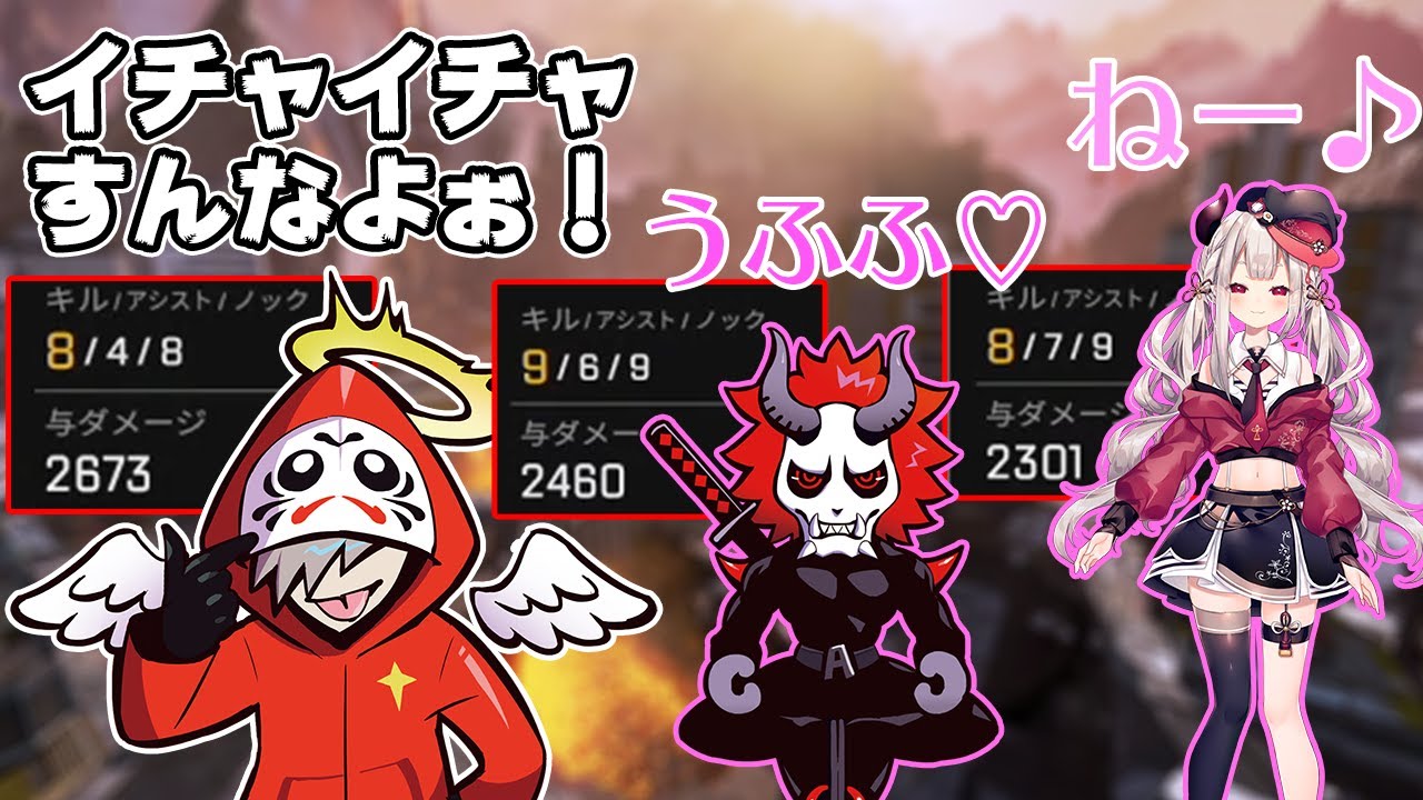 Three people working on teamwork in a match filled with laughter