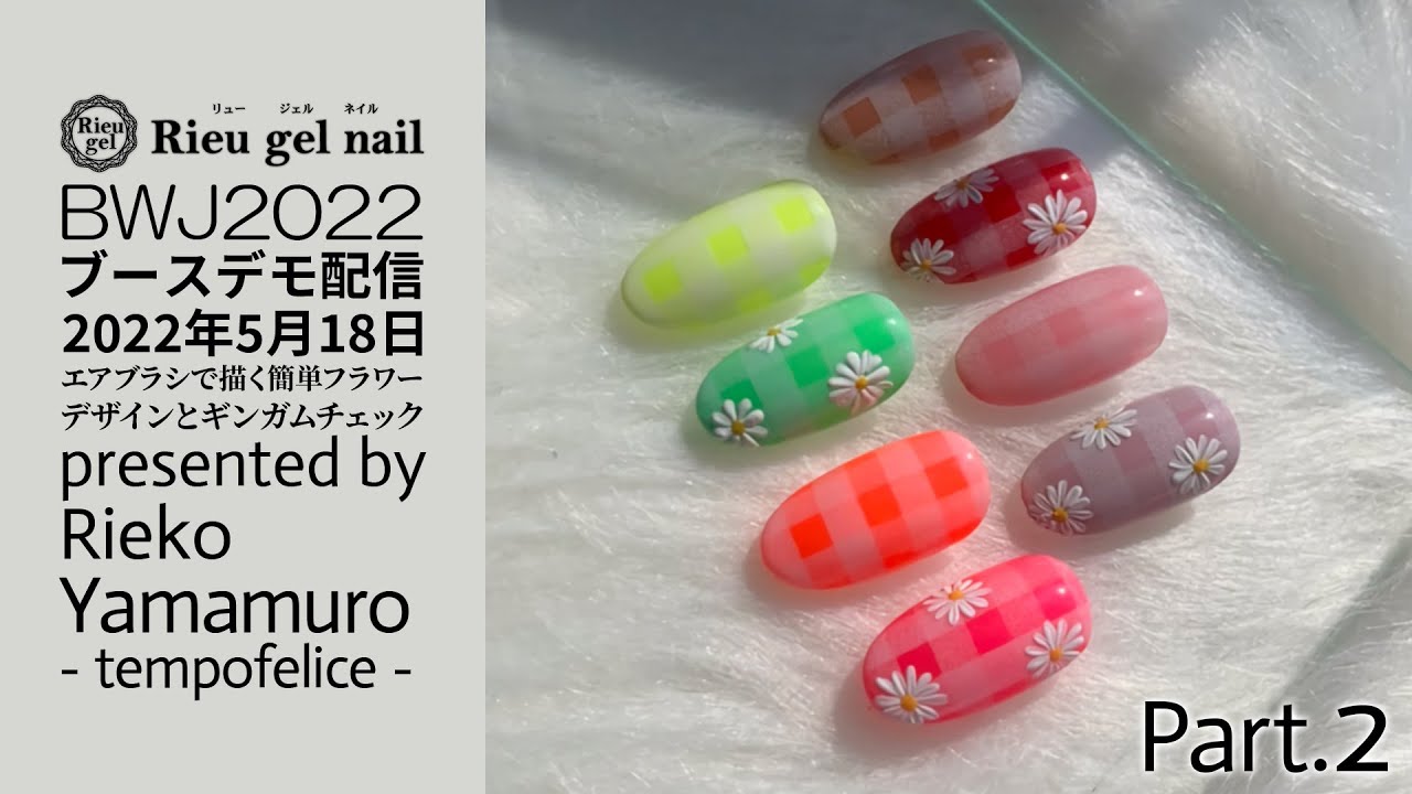 ニュアンスネイル】プロ直伝！サロンワークで活かせる簡単時短ネイルの