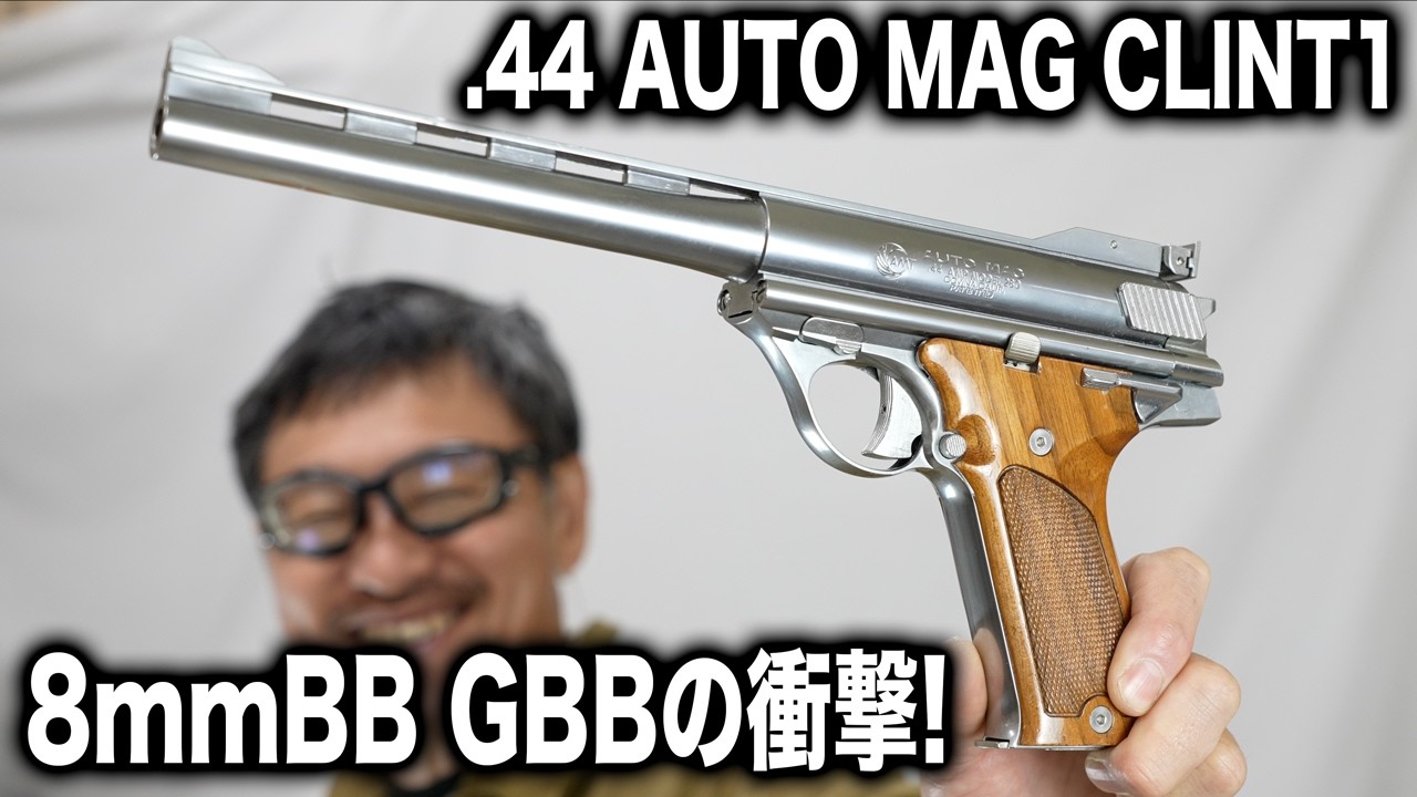 太陽仮面ピストル 昭和30年代の玩具 KTS - YouTube