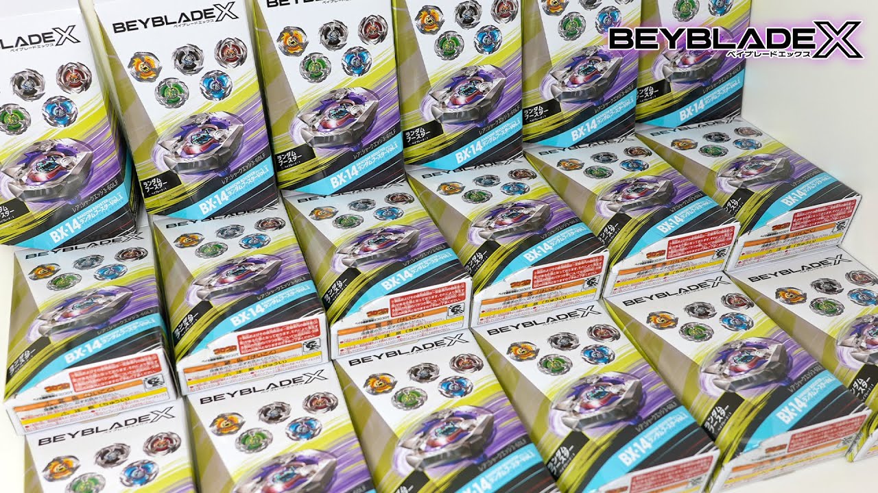 神引き】BX-14 ランダムブースターVol.1 シャークエッジ 3-60LFを○個