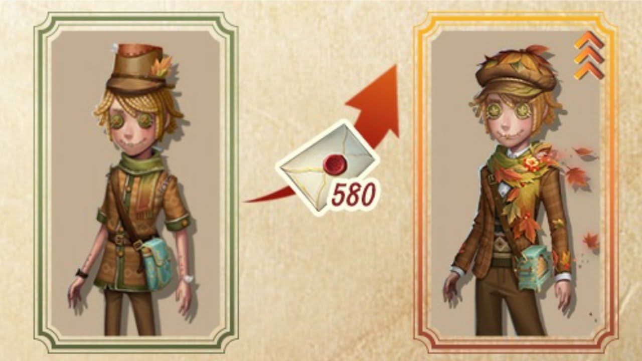 第五人格 ポストマン他 まとめ売り