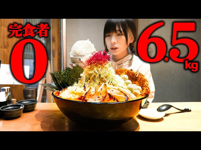 大食い】痺辛二郎系ラーメン総重量6.5kg制限時間40分のチャレンジ