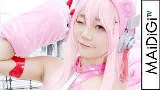 TGS2017コスプレ】「 すーぱーそに子」グルーミーコラボ 「東京ゲーム