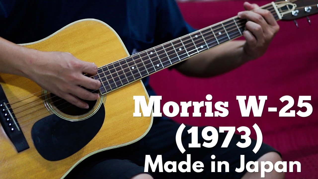 美品Morris W-25 ヴィンテージ アコースティックギター 1973'S 美品