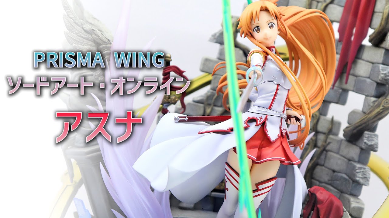 コミコン展示】プリズマウィング SAO アスナ 1/7スケール スタチュー