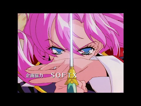 奥井雅美 「輪舞-revolution」 | 少女革命ウテナ | オープニング - YouTube