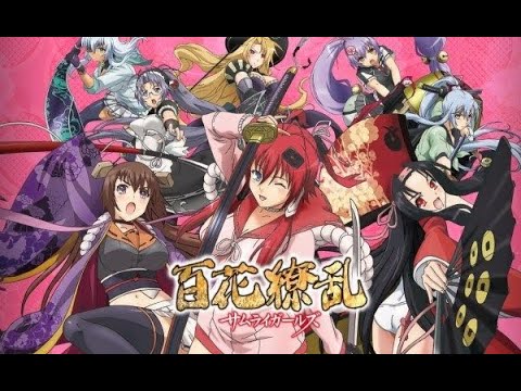 パチンコ LIVE】CR百花繚乱 サムライガールズ9AU【平和】 - YouTube