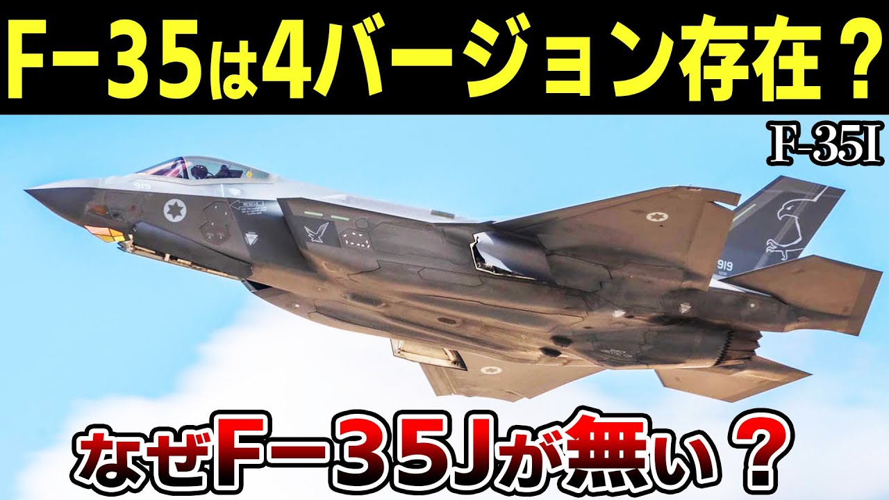 The surprising reason why there's a 