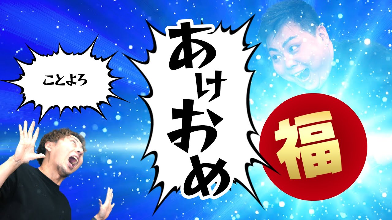 デフト - ヨーヨーファクトリー ┃ヨーヨー専門店リワインド