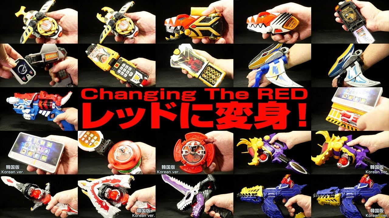 エイプリルフール企画 第2弾❗」スーパー戦隊シリーズ【追加戦士 変身