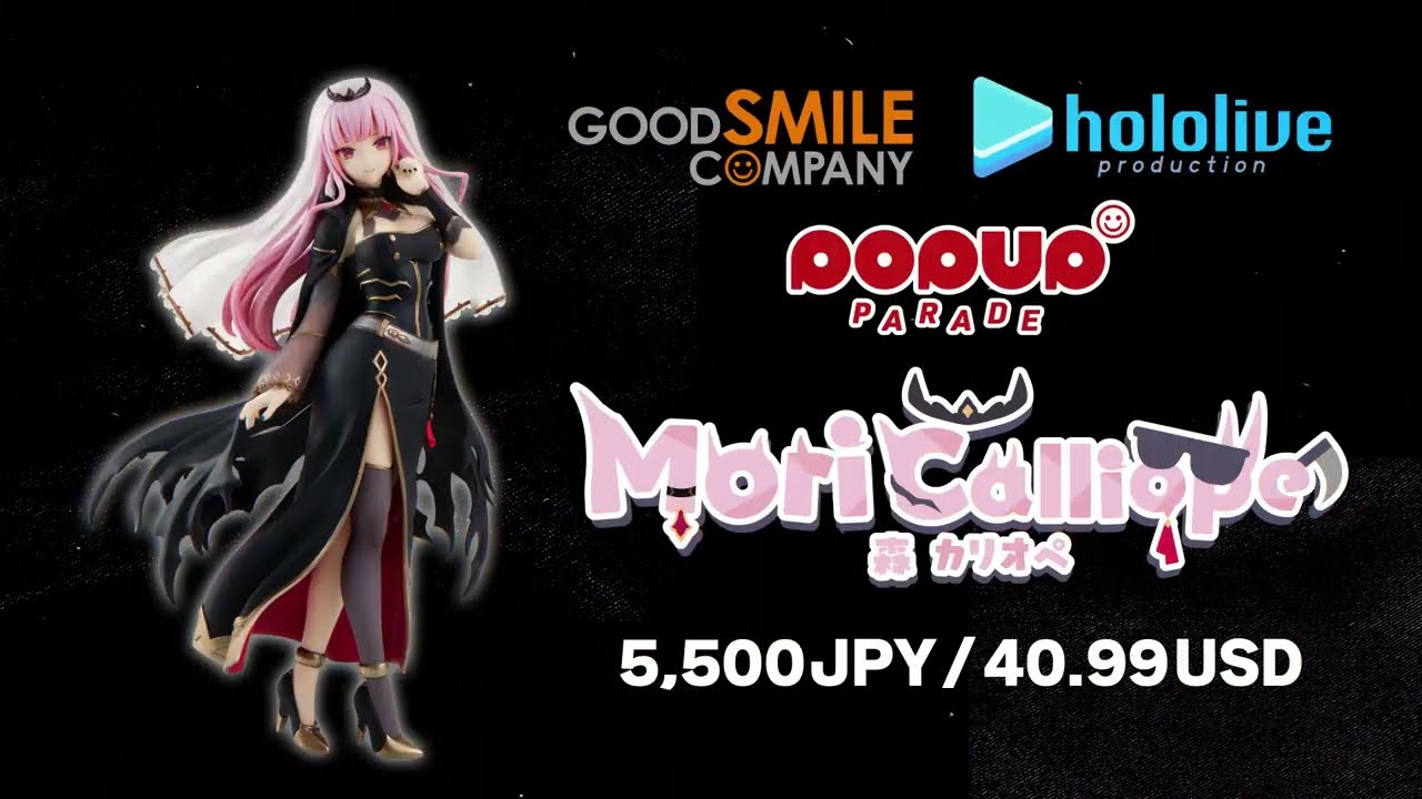 み～なさん♪「森カリオペ」がPOP UP PARADEで登場!! - YouTube