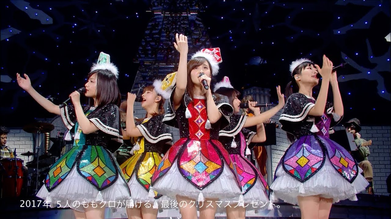 大阪城ホールVer.】ももいろクローバーZ「ももいろクリスマス 2017
